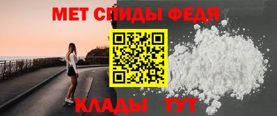 шишки Славянск-на-Кубани